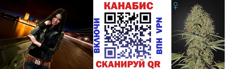 Наркошоп купить Псилоцибиновые грибы СК МЕФ МАРИХУАНА АМФЕТАМИН Волосово