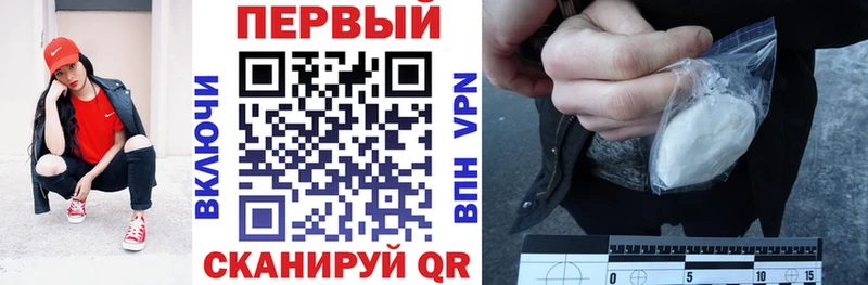 АМФ Розовый  Купить  Волосово 