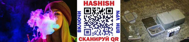 Купить  Волосово  ГАШ AMNESIA HAZE 