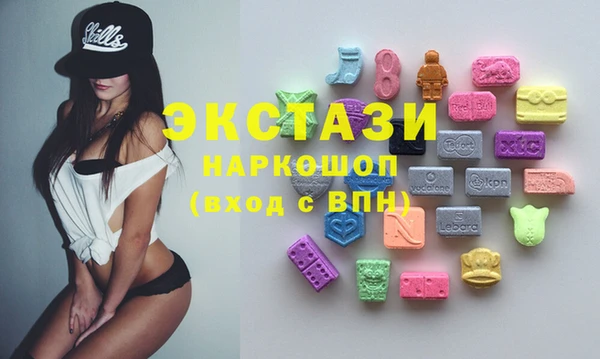 метамфетамин Богданович