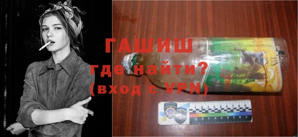 метамфетамин Богданович