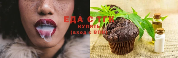 метамфетамин Богданович
