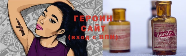 метамфетамин Богданович
