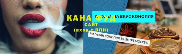 метамфетамин Богданович