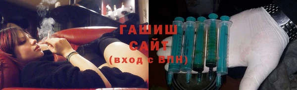 метамфетамин Богданович